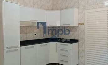 Imagem: RESIDÊNCIA 02 DORMITÓRIOS HIGIENÓPOLIS