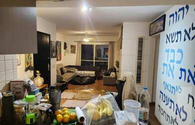 Imagem 4: Apartamento com 80 metros e 1 vaga, excelente localização, próximo ao Shopping Higienópoli