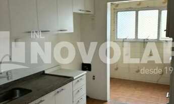 Imagem: APARTAMENTO NO BAIRRO DA ÁGUA FRIA