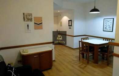 Imagem: Flat em disponível em Pinheiros