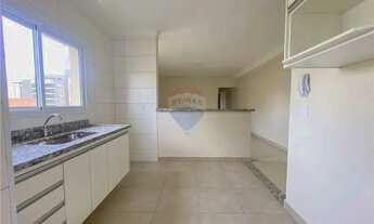 Imagem 2: Locação Ap 02 Quartos 75mts Jardim São Luiz - Ribeirão Preto/SP