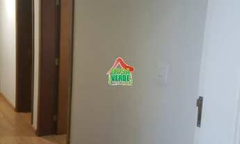 Imagem 2: INDAIATUBA - RESIDENCIAL - CHÁCARAS DE RECREIO INGÁ