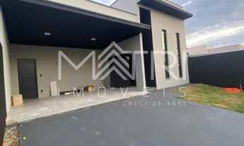 Imagem 3: Venda de Casas / Condomínio na cidade de Araraquara