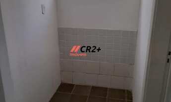 Imagem 5: Cobertura em Boa Viagem .220m², 4 quartos