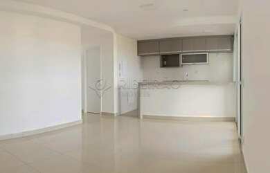 Imagem 3: Apartamento Padrão em Ribeirão Preto