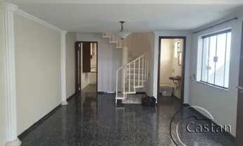 Imagem 2: Sobrado para alugar no alto da mooca