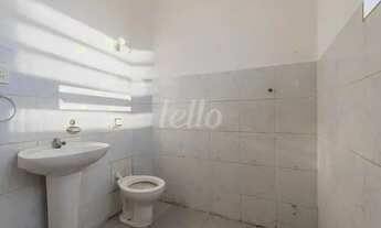 Imagem 7: São Paulo - Apartamento Padrão - Bom Retiro