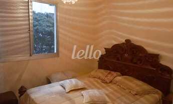 Imagem 4: São Paulo - Apartamento Padrão - Chácara Klabin