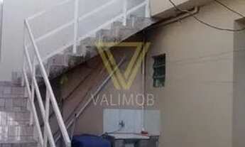 Imagem 3: Itupeva - Casa Padrão - Terra Brasilis