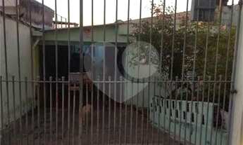 Imagem 2: Casa no Jaraguá