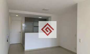 Imagem 4: Apartamento para alugar, 76 m² por R$ 4.575,17/mês - Vila Floresta - Santo André/SP