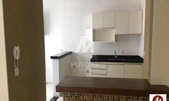 Imagem 4: Apartamento (tipo - padrao) 2 dormitórios/suite, cozinha planejada, em condomínio fechado