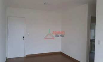 Imagem 2: Apto p/ locação- Vila Clementino - SP