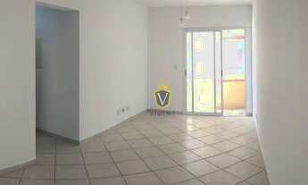 Imagem: Apartamento com 2 dormitórios 1 suíte