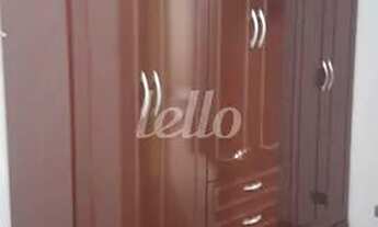 Imagem 5: São Paulo - Apartamento Padrão - Tatuapé