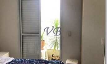 Imagem 2: Apto - Campestre