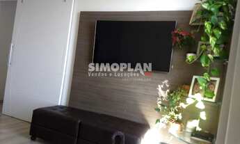 Imagem 4: Apartamento - Vila Nova - Campinas