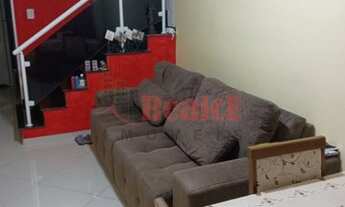 Imagem 2: São Paulo - Casa de Condomínio - VILA RE