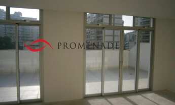 Imagem 2: NITEROI - Conjunto Comercial/Sala - ICARAI