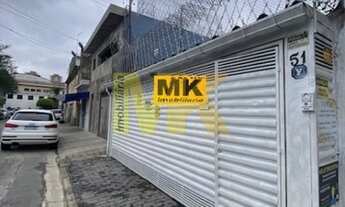 Imagem: CASA TERREA ITAQUERA VILA CARMOSINA 2 MORADIAS