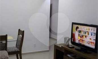 Imagem 2: Rio de Janeiro - Apartamento Padrão - RIO COMPRIDO