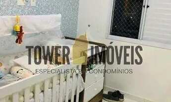 Imagem: Apartamento - Residencial Verona - Valinhos