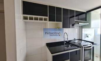 Imagem 5: Apartamento à venda, 49 m² por R$ 250.000,00 - Recreio São Judas Tadeu - São Carlos/SP