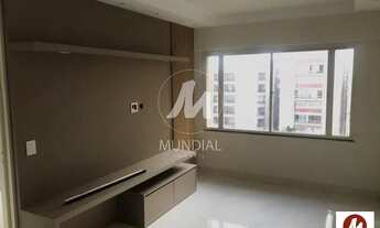 Imagem 3: Apartamento (flat) 1 dormitórios/suite, cozinha planejada, portaria 24hs, lazer, elevador