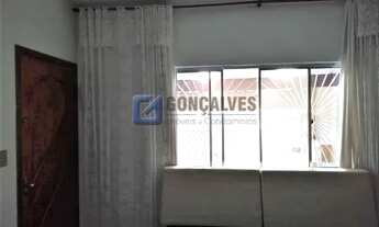 Imagem 2: SAO BERNARDO DO CAMPO - Residential / Sobrado - COOPERATIVA