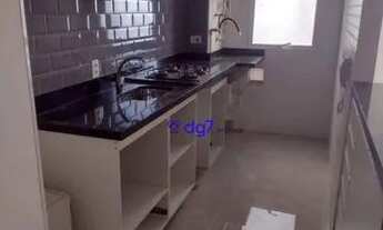 Imagem 6: Apartamento com 2 dormitórios à venda, 46 m² por R$ 318.000,00 - Butantã - São Paulo/SP