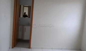 Imagem 7: APARTAMENTO 2 DORMITÓRIOS SENDO 1 SUÍTE - PARQUE SANTO ANTONIO - JACAREÍ