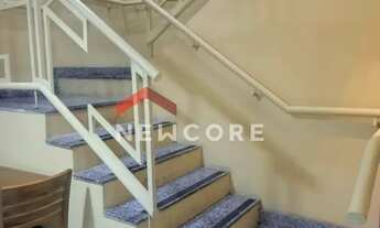 Imagem 4: Loja em Avenida Presidente Wilson - Centro - Rio de Janeiro/RJ