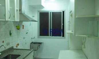 Imagem 4: Apartamento com 2 dormitórios à venda, 47 m² por R$ 297.000,00 - Jardim Marabá(Zona Sul)