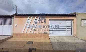 Imagem 2: Casa Marcos Freire 2