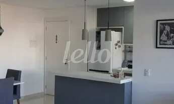 Imagem: São Bernardo do Campo - Apartamento Padrão