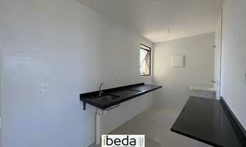 Imagem 6: Ibeda - Edifício Galiza Apartamento à venda Sala 2 quartos (1 suíte) 54m² 1 vaga