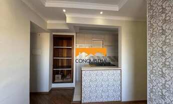 Imagem: Apartamento com 2 dormitórios à venda