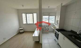 Imagem 6: Apartamento com 1 dormitório para alugar, 31 m² por R$ 1.600/mês - Água Branca - São Paulo