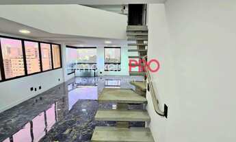 Imagem 3: Apartamento, Sumaré - São Paulo