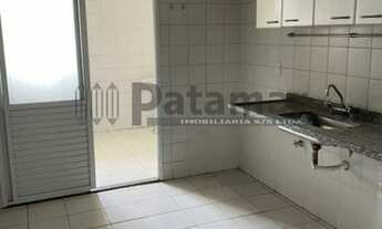 Imagem 5: COBERTURA COM VISTA PANORÂMICA!