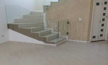 Imagem 4: CASA RESIDENCIAL em SÃO PAULO - SP, JARDIM MARAJOARA