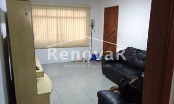 Imagem 2: Casa em São Paulo