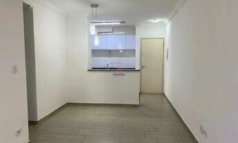 Imagem: JUNDIAÍ - Apartamento Padrão - JARDIM