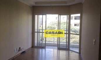 Imagem 2: Apartamento com 3 dormitórios, 93 m² - venda ou aluguel - Centro - São Bernardo do Campo/S