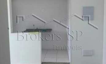 Imagem 2: São Paulo - Apartamento Padrão - Vila Carioca