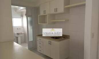 Imagem 5: Apartamento com 3 dormitórios para alugar, 77 m² por R$ 5.114,60/mês - Saúde - São Paulo/S