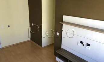 Imagem 2: Venda Apartamento com 2 dormitórios