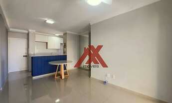 Imagem 2: APTO ZONA SUL - 2 Dorm / 1 Suíte / 2 Vagas / 71 m² - SJRP/SP