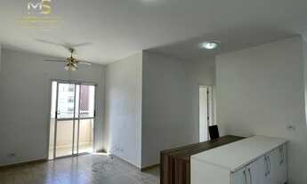 Imagem 4: Apartamento com 2 dormitórios para alugar, 54 m² por R$ 2.010,00/mês - Jardim Barbacena