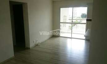 Imagem 5: Apartamento - Vila Ipê - Campinas